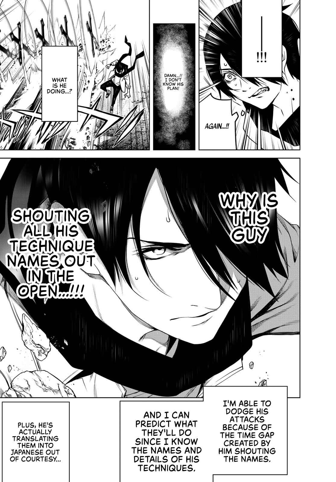 Bakemonogatari Chapter 89 page 10