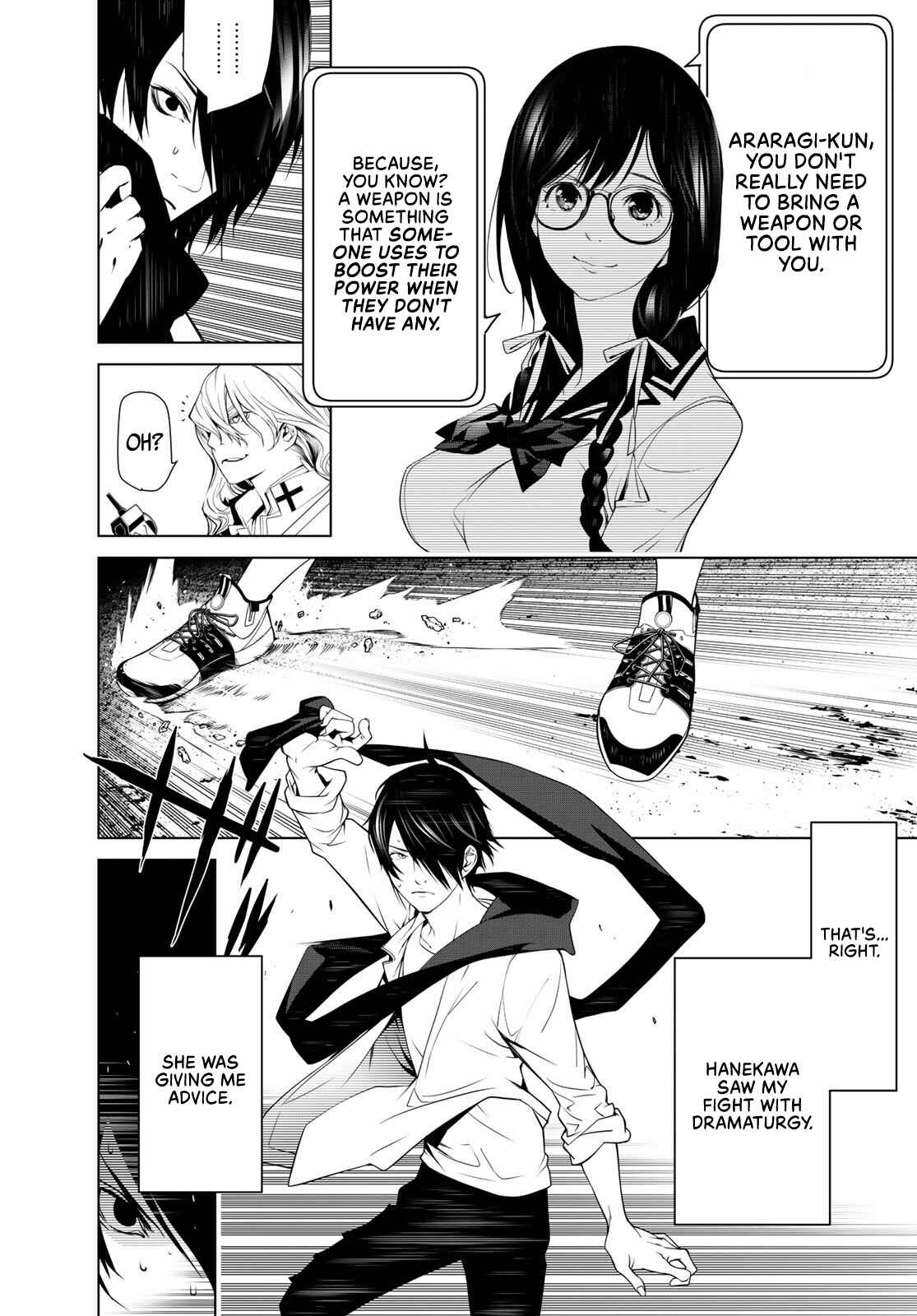 Bakemonogatari Chapter 89 page 2