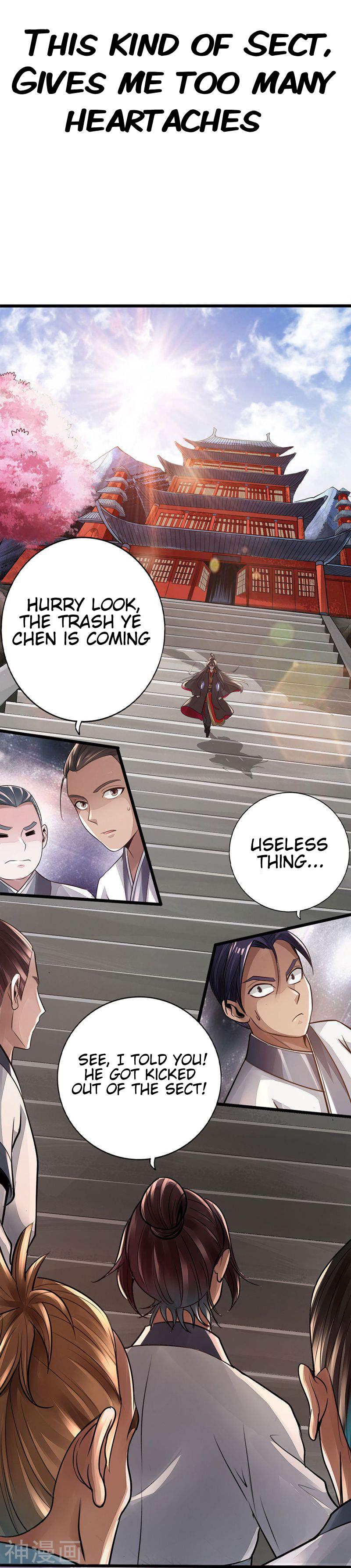 Banished Disciple’s Counterattack Chapter 1 page 32