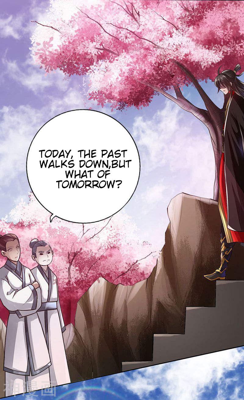 Banished Disciple’s Counterattack Chapter 1 page 33