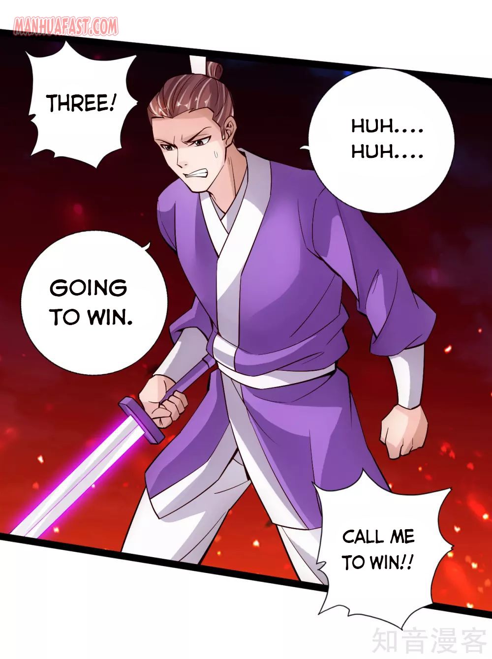 Banished Disciple’s Counterattack Chapter 107 page 9