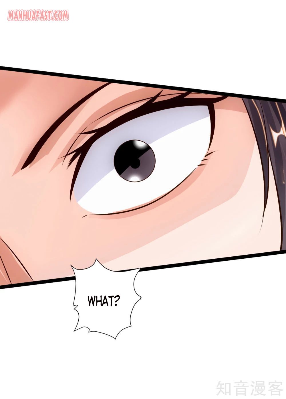 Banished Disciple’s Counterattack Chapter 107 page 14