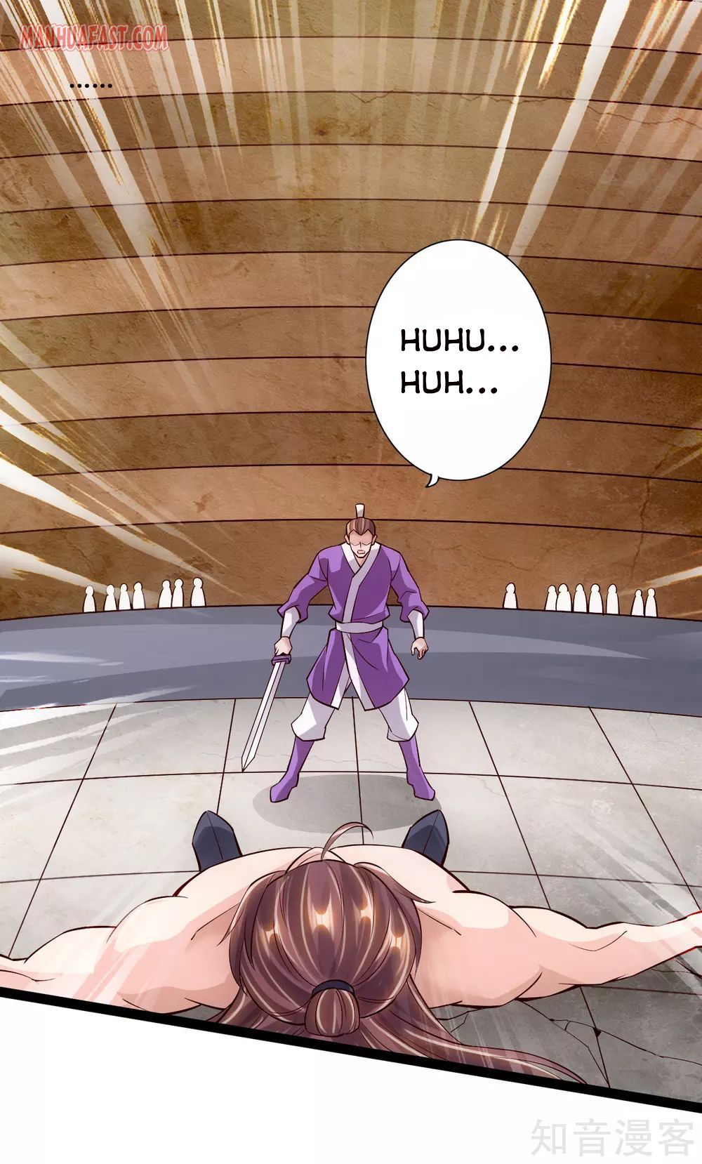 Banished Disciple’s Counterattack Chapter 107 page 1