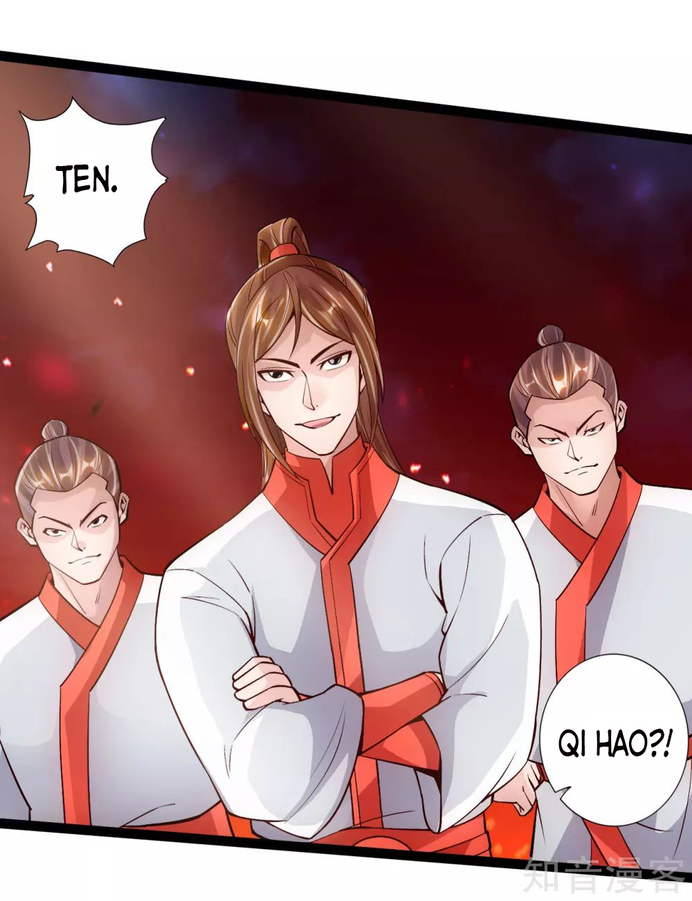 Banished Disciple’s Counterattack Chapter 107 page 2