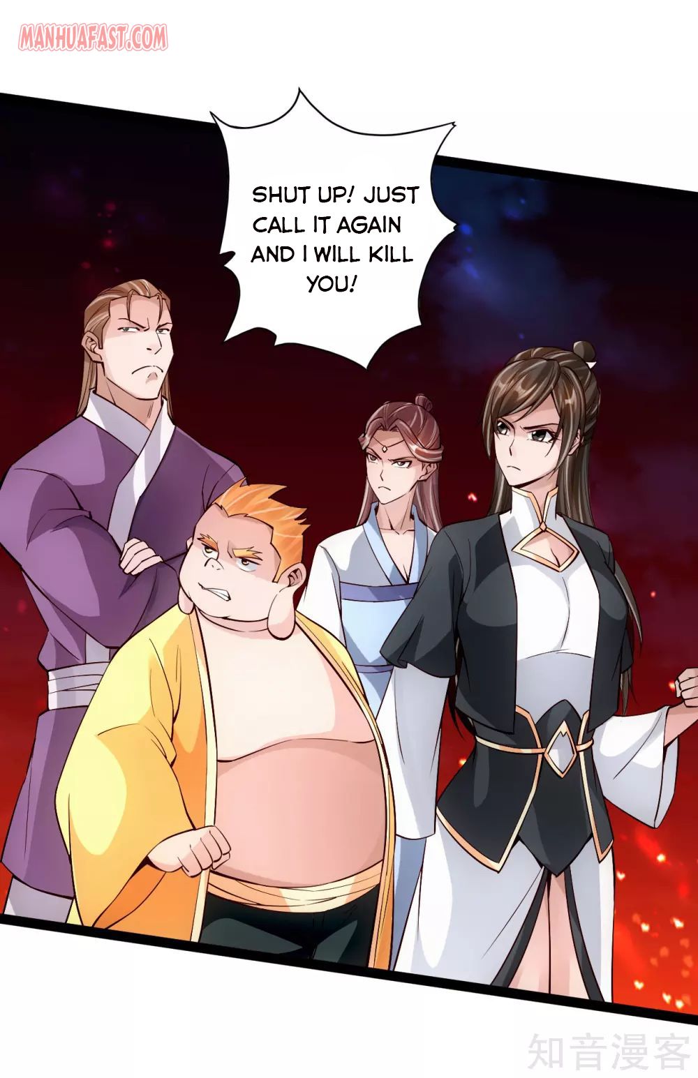 Banished Disciple’s Counterattack Chapter 107 page 6