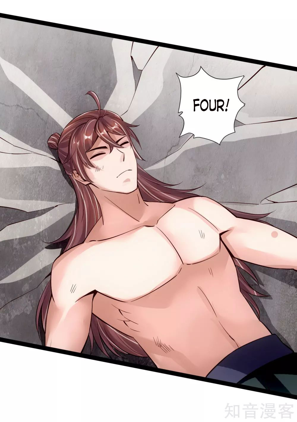 Banished Disciple’s Counterattack Chapter 107 page 8