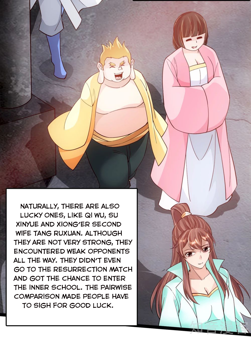 Banished Disciple’s Counterattack Chapter 109 page 12