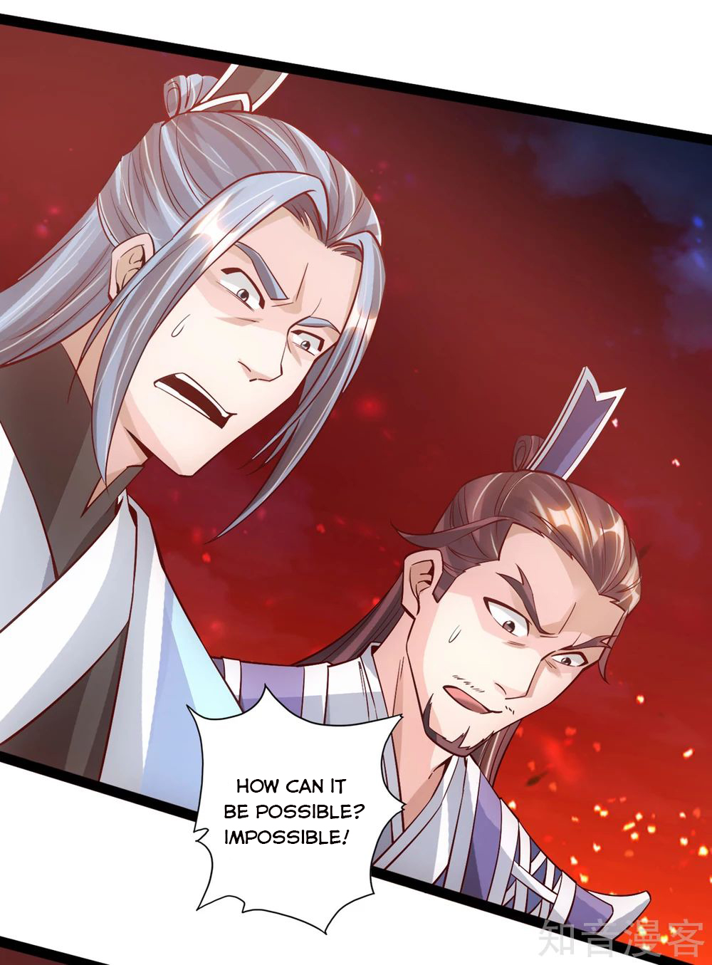 Banished Disciple’s Counterattack Chapter 109 page 5