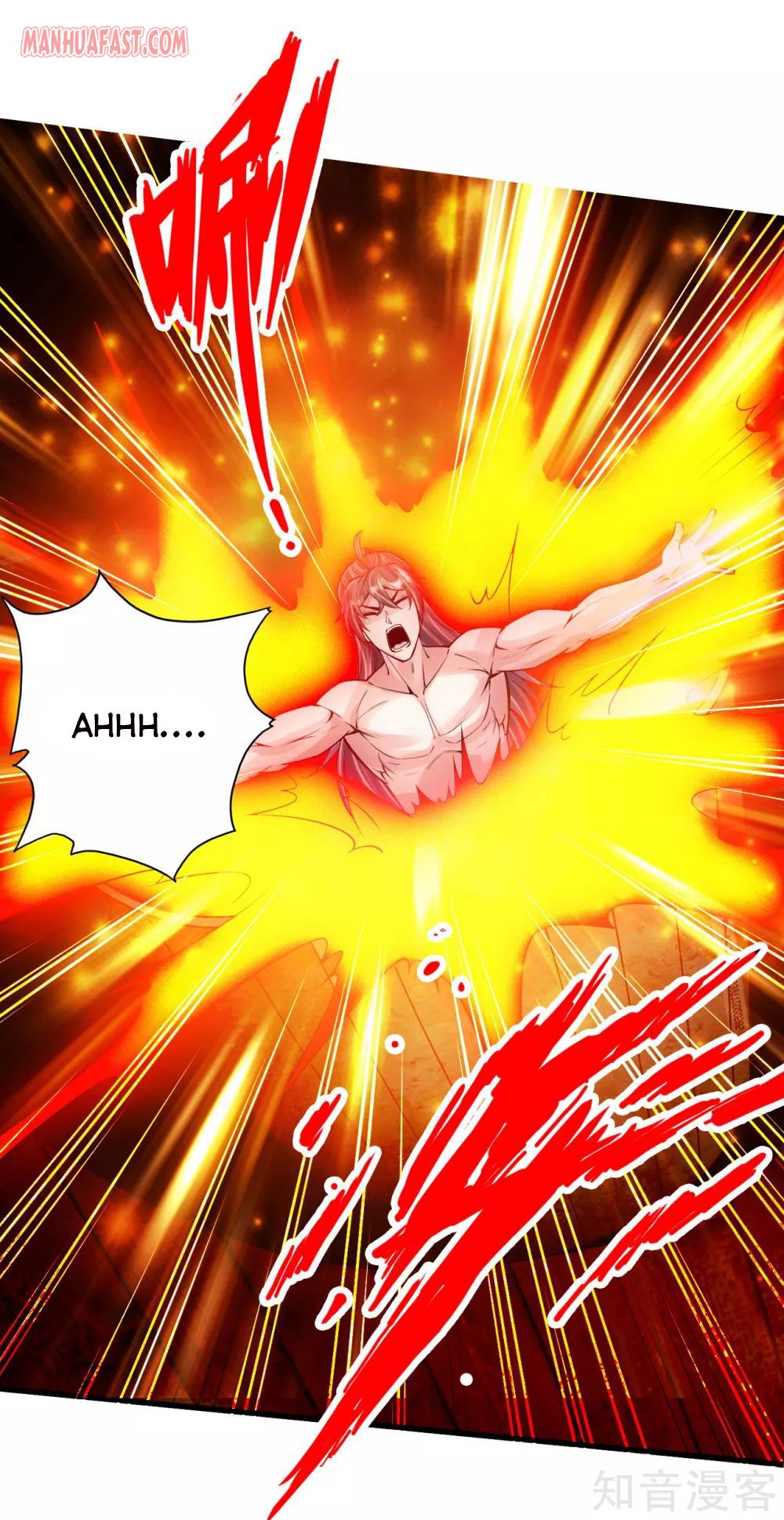 Banished Disciple’s Counterattack Chapter 110 page 15