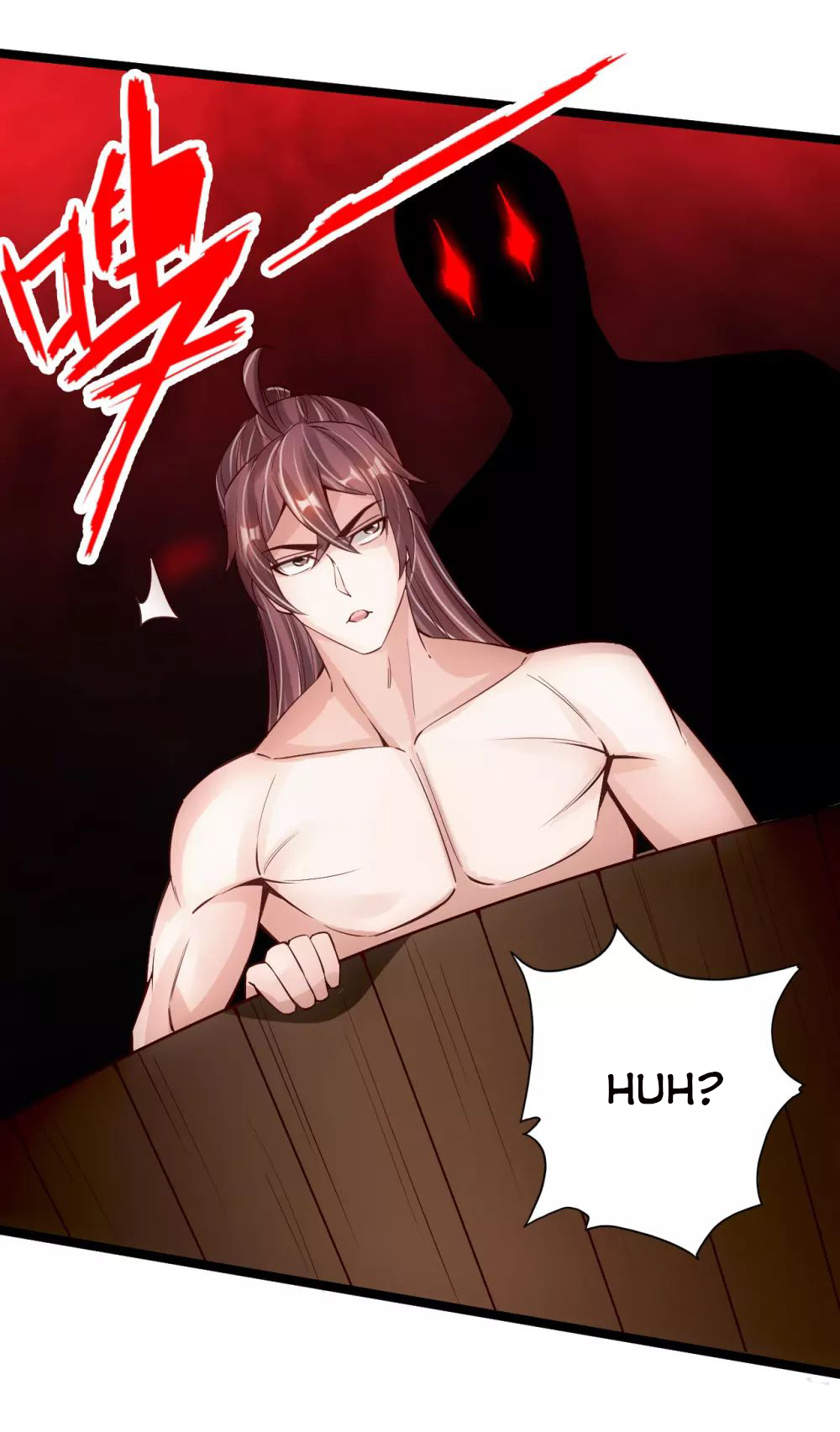 Banished Disciple’s Counterattack Chapter 110 page 16