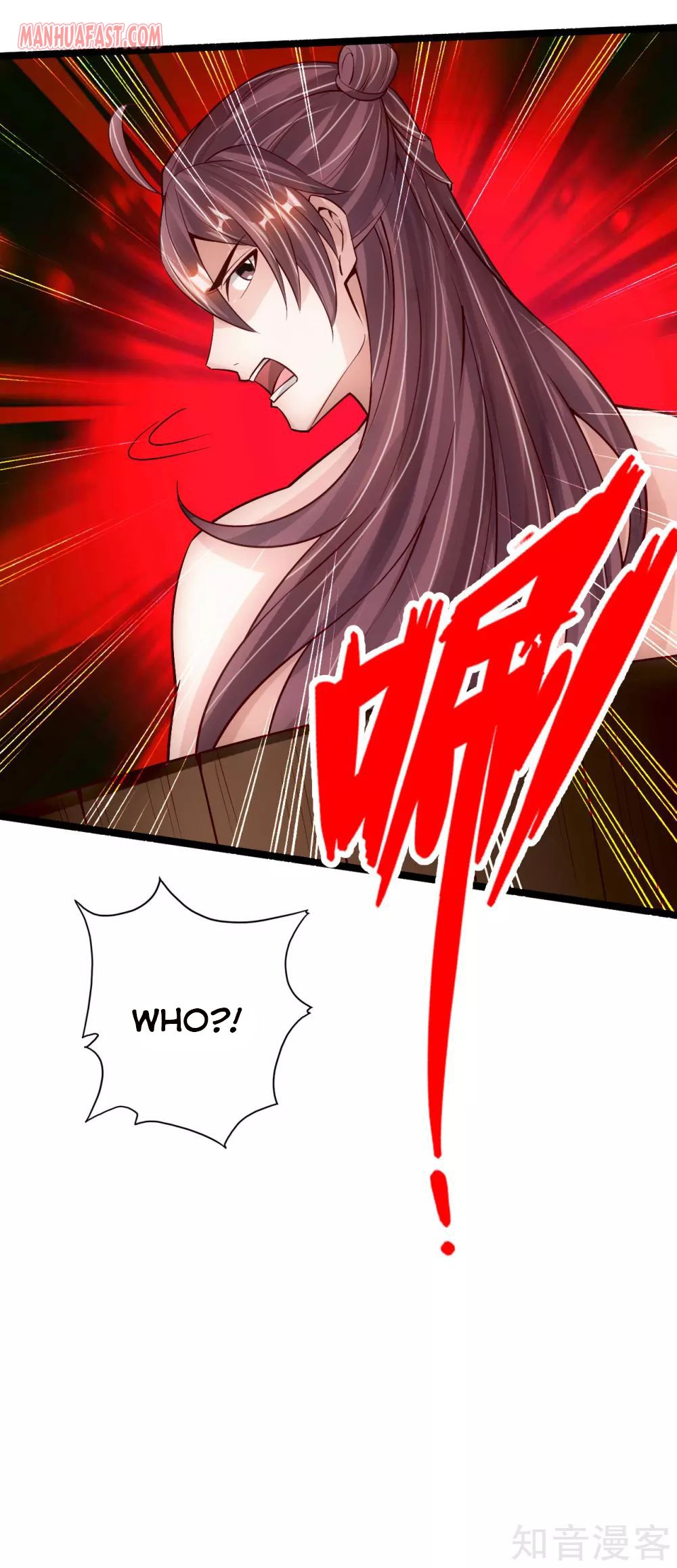 Banished Disciple’s Counterattack Chapter 110 page 17