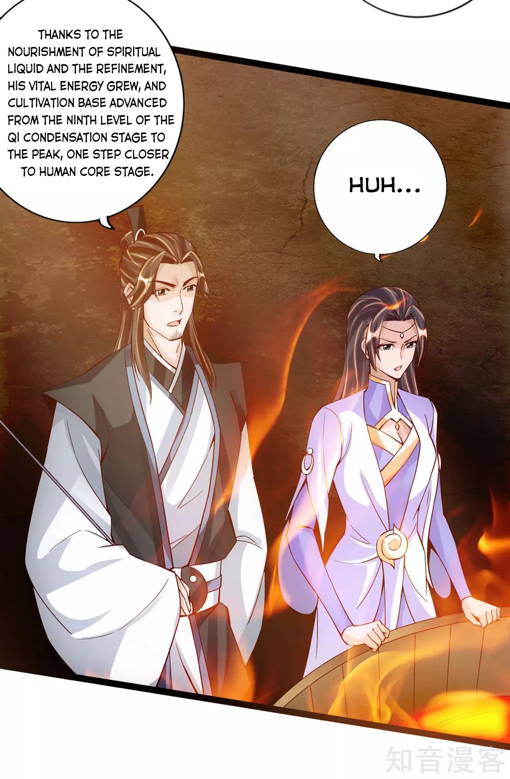 Banished Disciple’s Counterattack Chapter 110 page 4