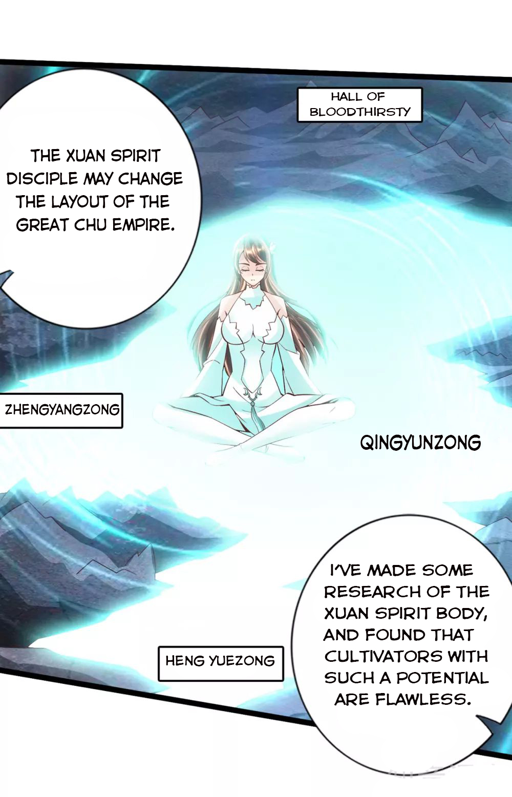 Banished Disciple’s Counterattack Chapter 110 page 8