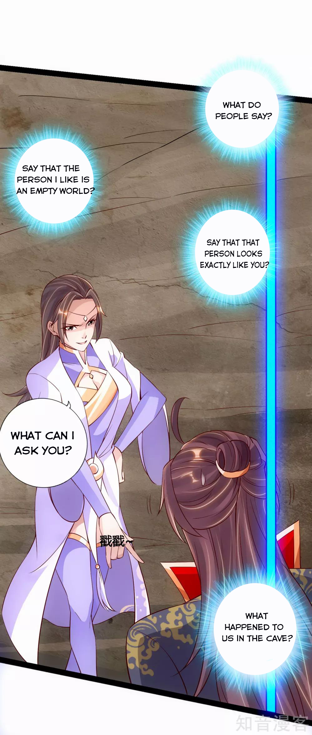 Banished Disciple’s Counterattack Chapter 118 page 9