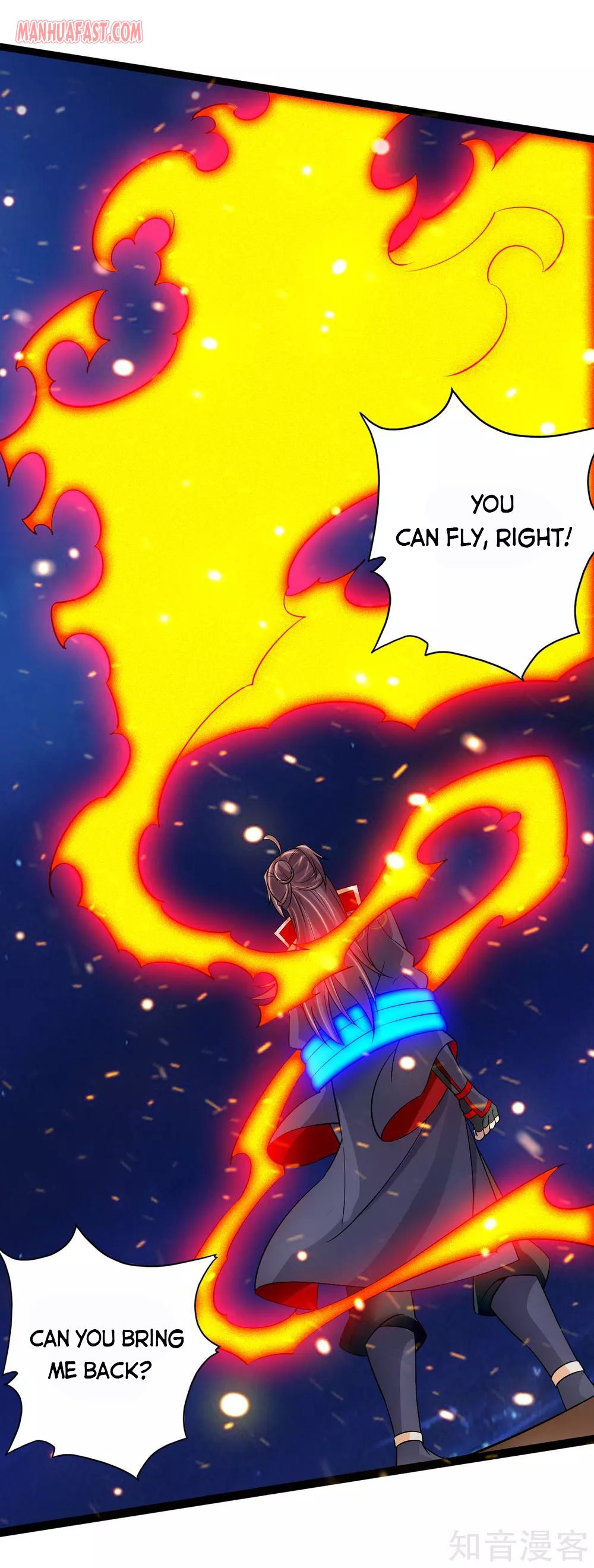 Banished Disciple’s Counterattack Chapter 118 page 17
