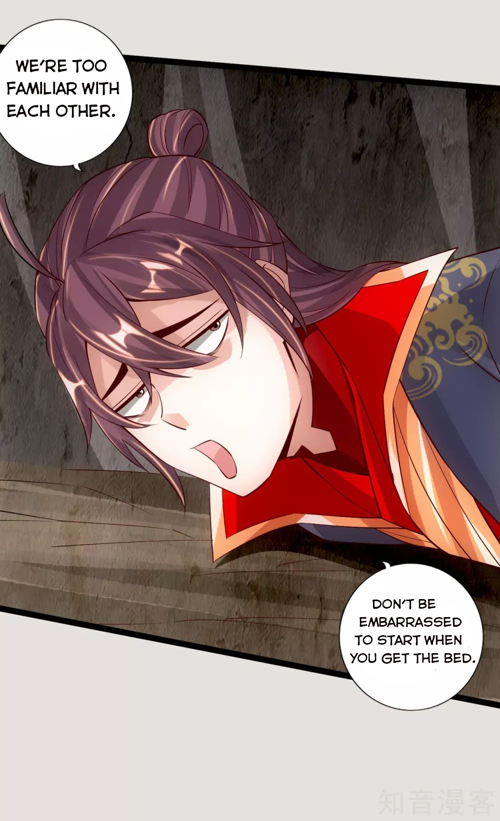 Banished Disciple’s Counterattack Chapter 118 page 3