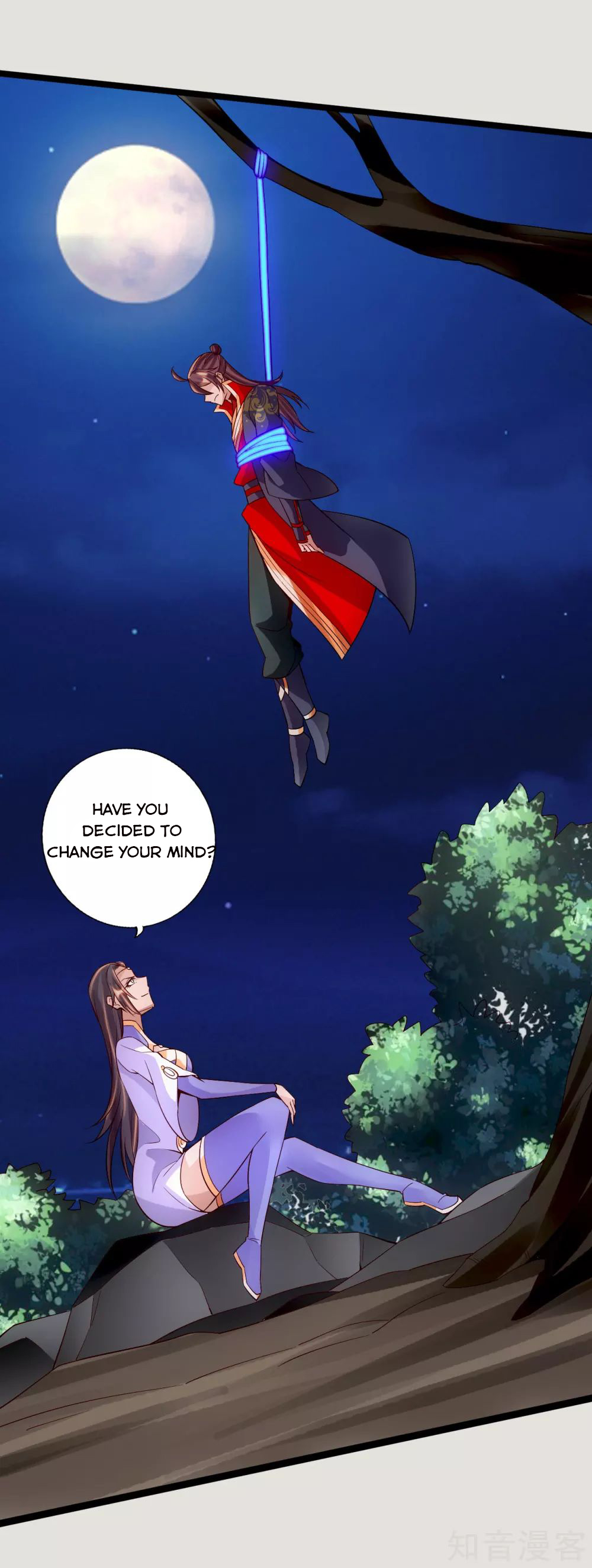 Banished Disciple’s Counterattack Chapter 118 page 6