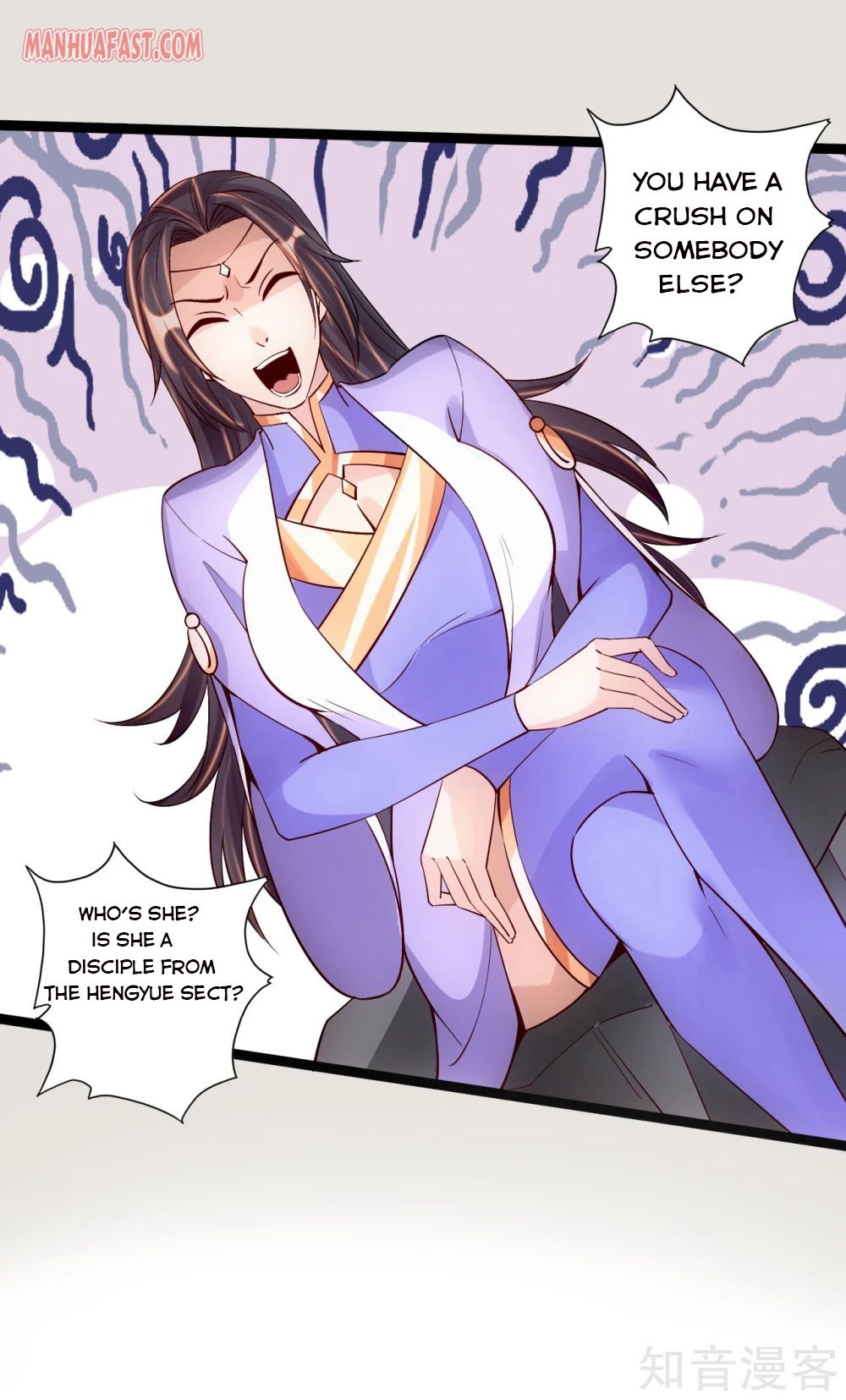 Banished Disciple’s Counterattack Chapter 118 page 8