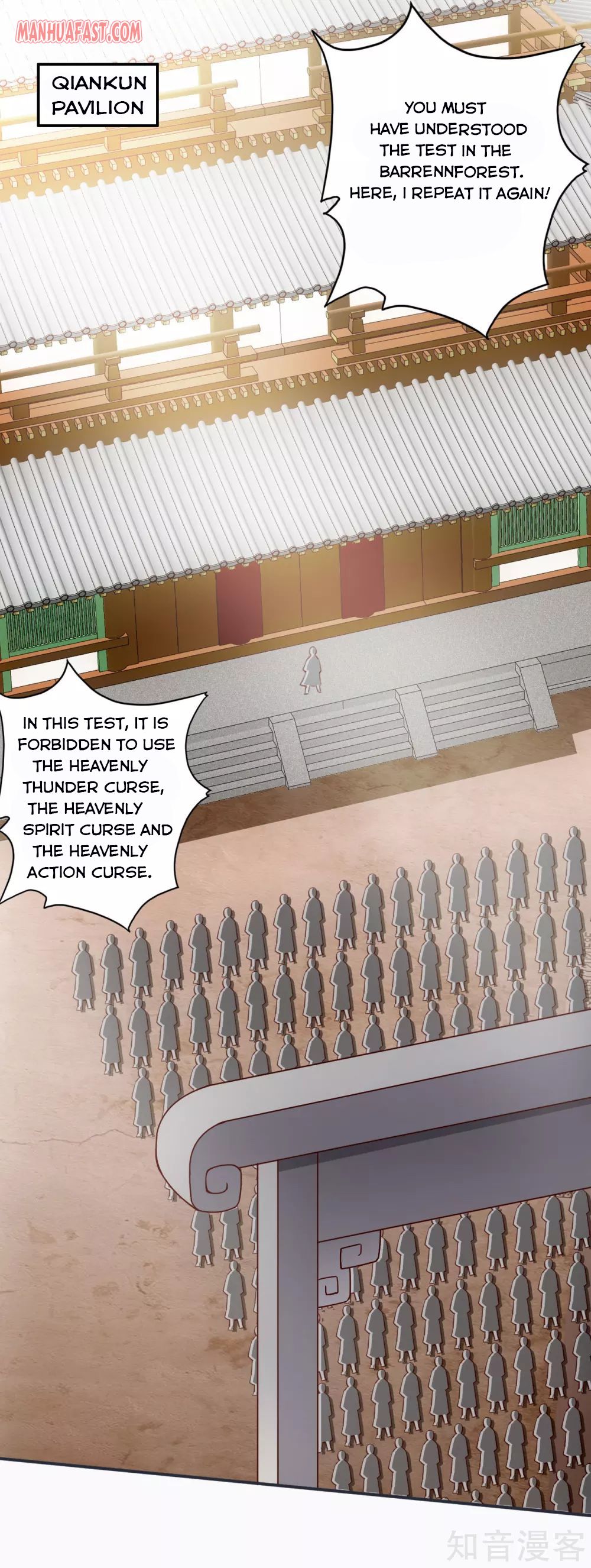 Banished Disciple’s Counterattack Chapter 125 page 0