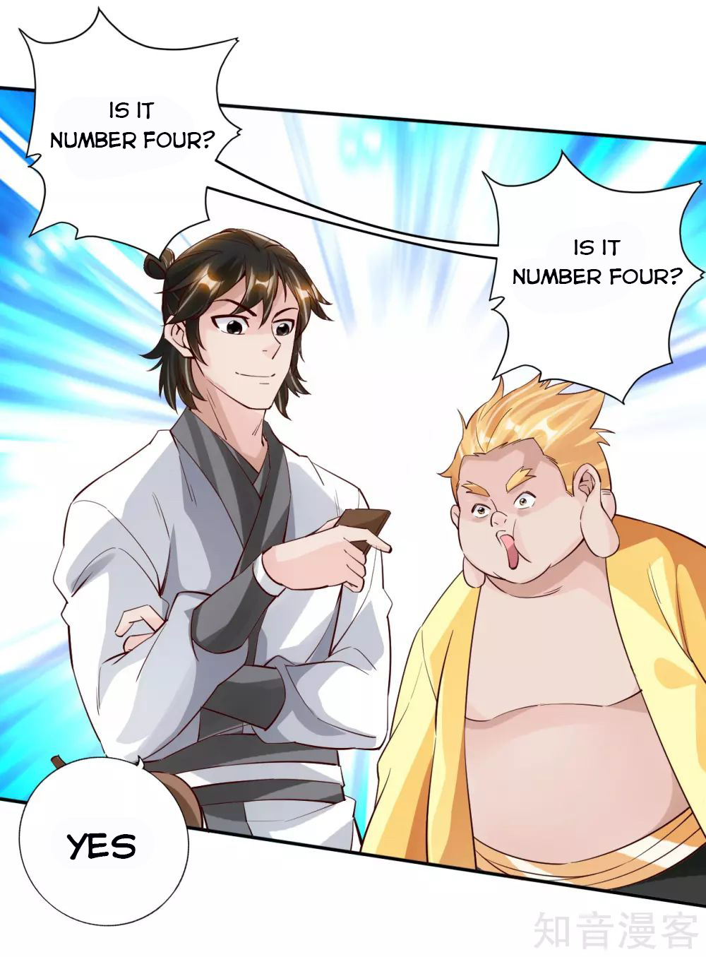 Banished Disciple’s Counterattack Chapter 125 page 9