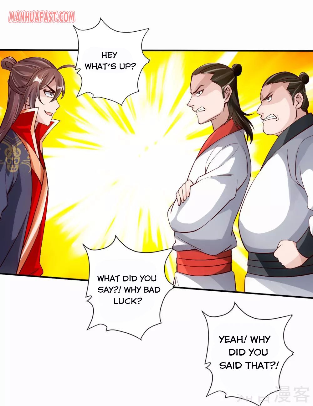 Banished Disciple’s Counterattack Chapter 125 page 15