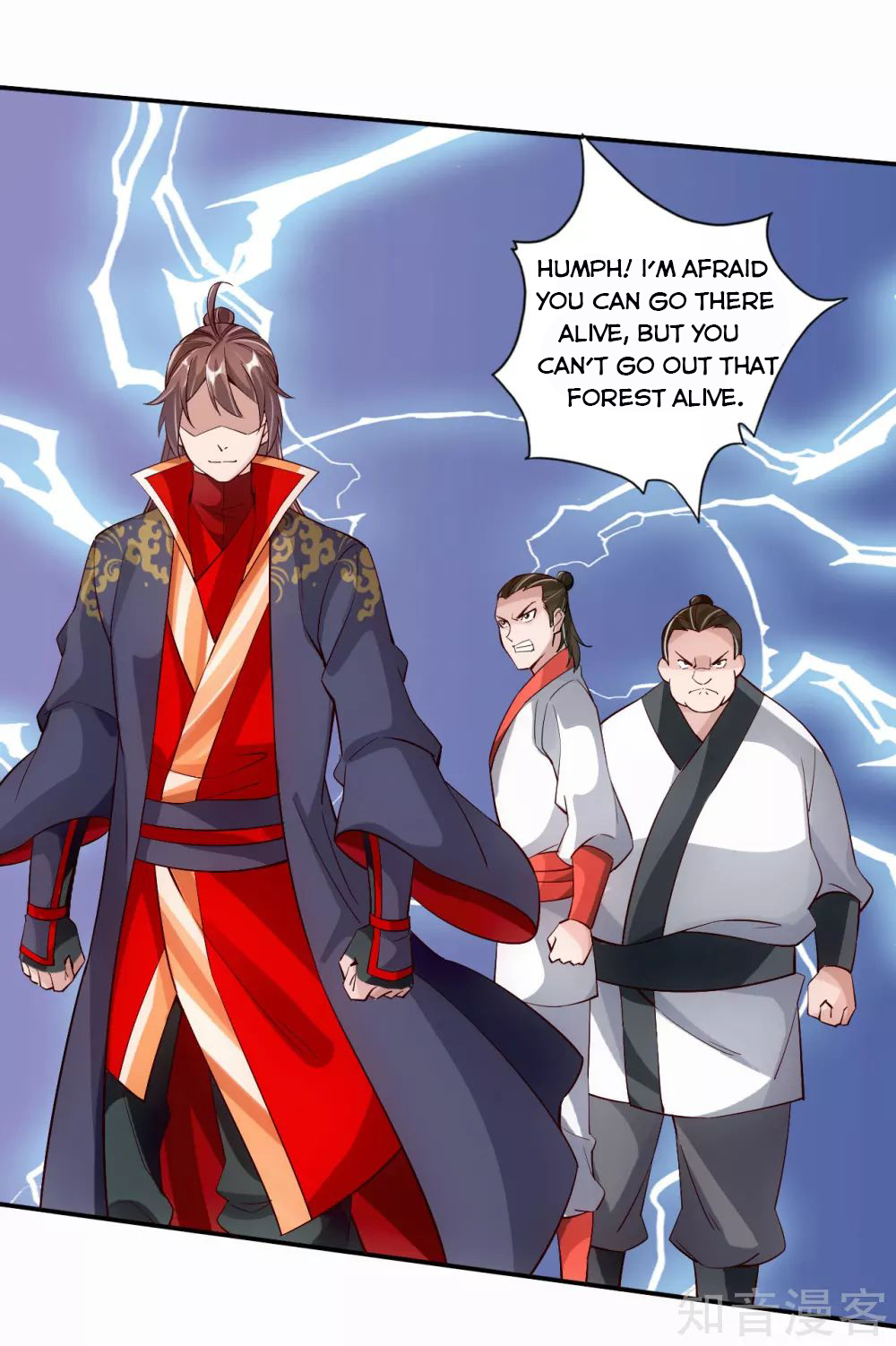 Banished Disciple’s Counterattack Chapter 125 page 18