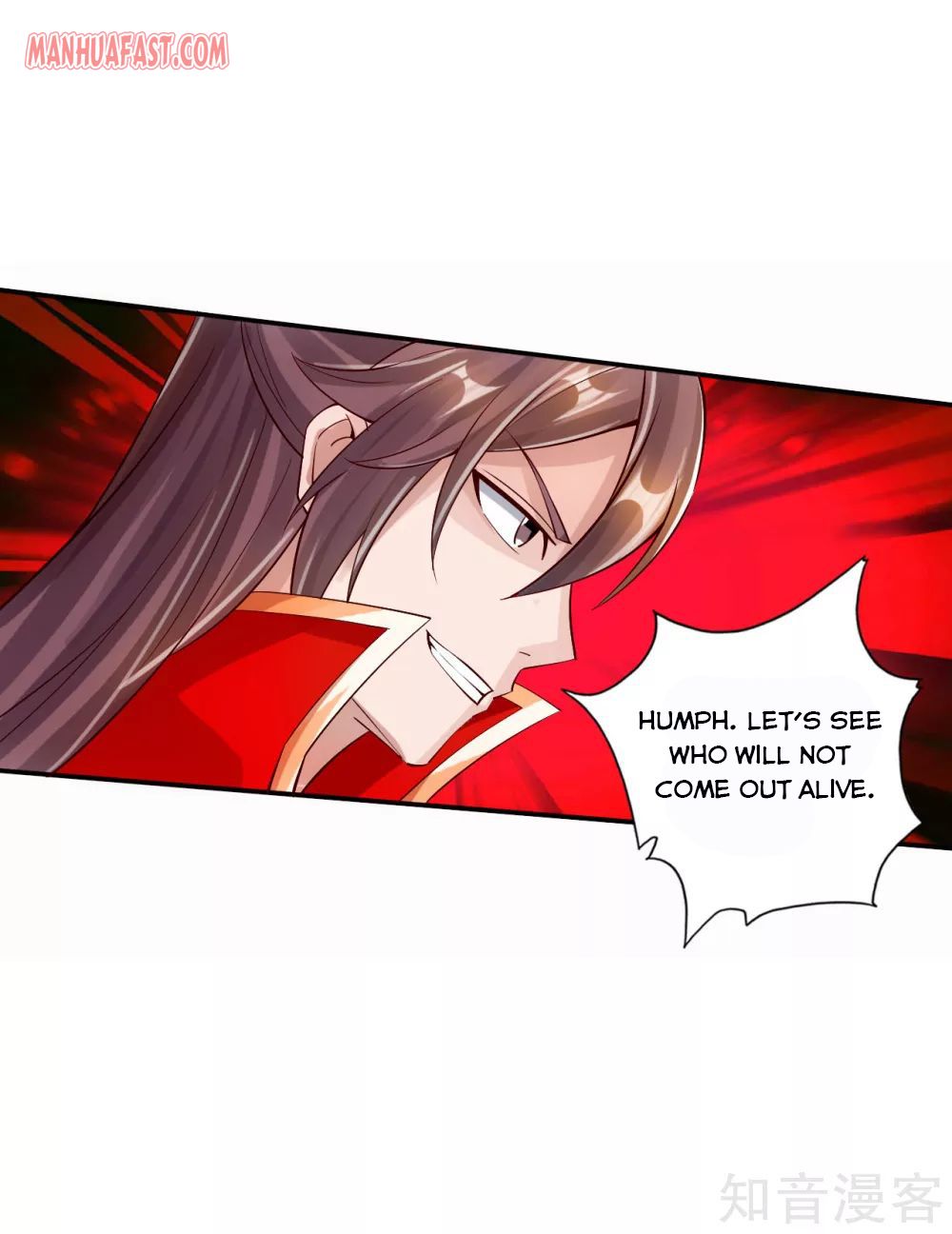 Banished Disciple’s Counterattack Chapter 125 page 19