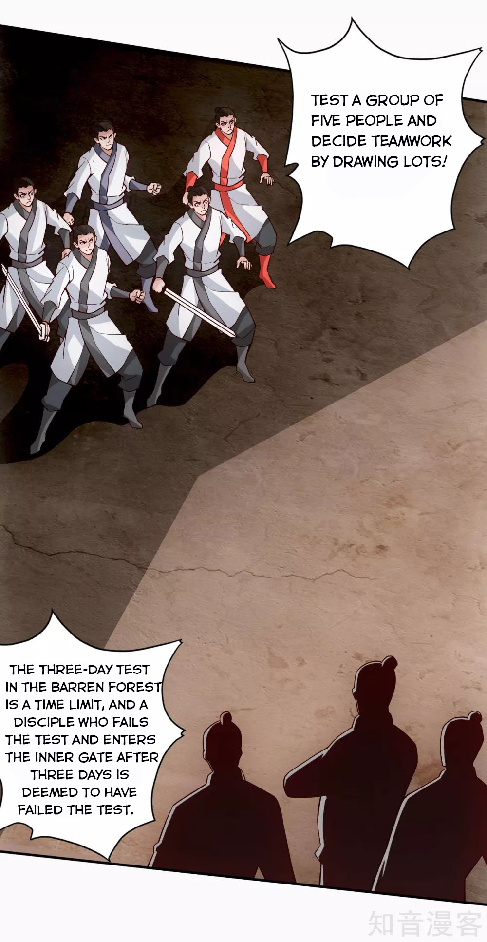 Banished Disciple’s Counterattack Chapter 125 page 3