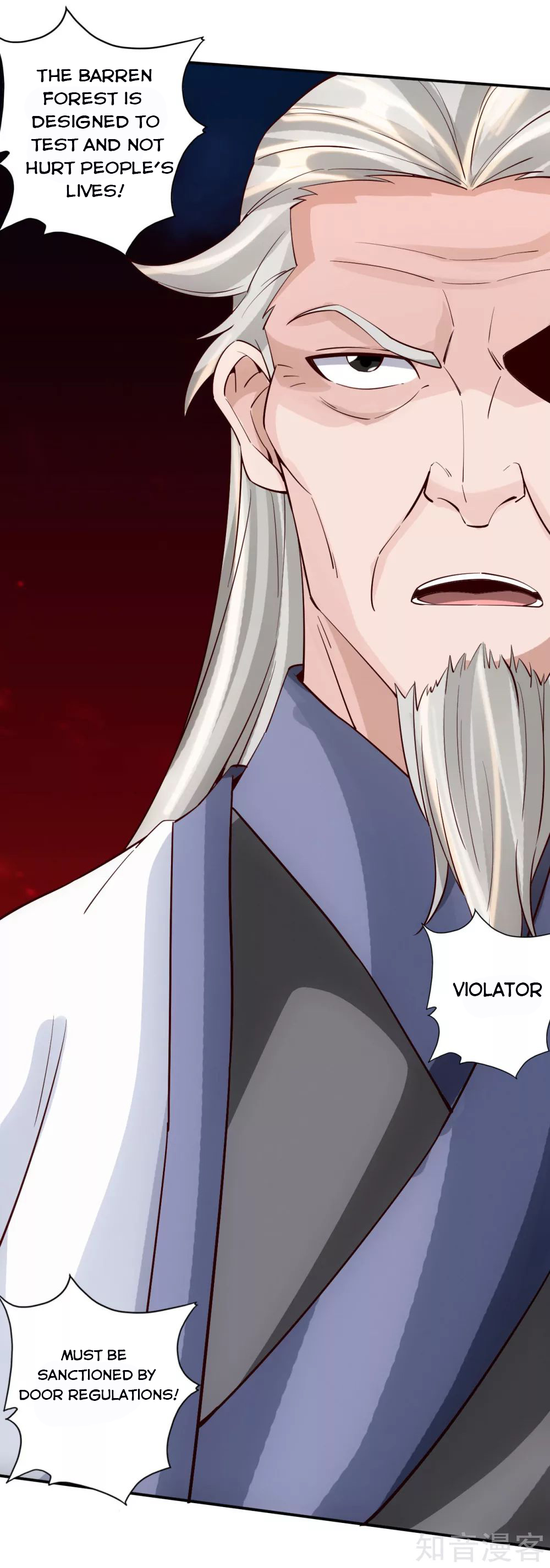 Banished Disciple’s Counterattack Chapter 125 page 5