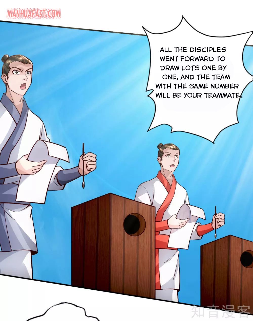 Banished Disciple’s Counterattack Chapter 125 page 6