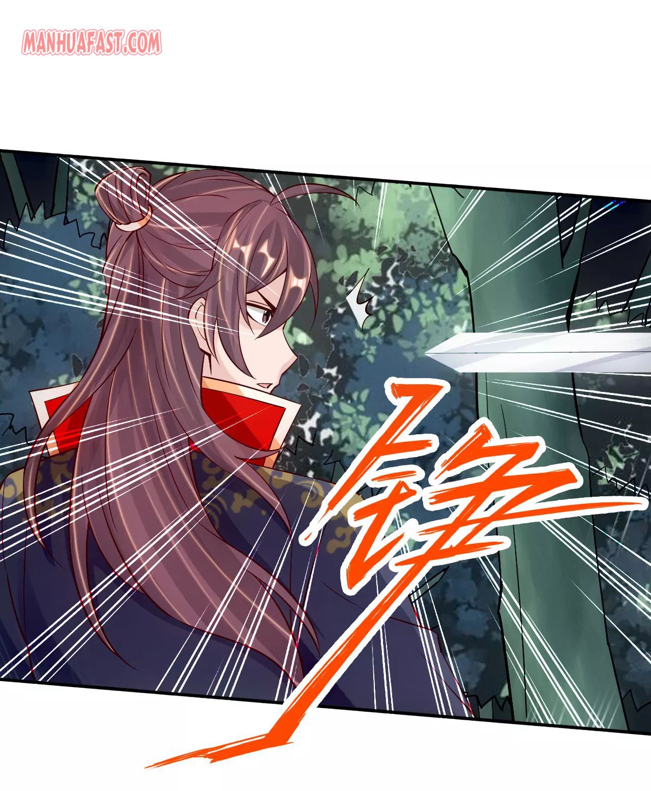 Banished Disciple’s Counterattack Chapter 126 page 11