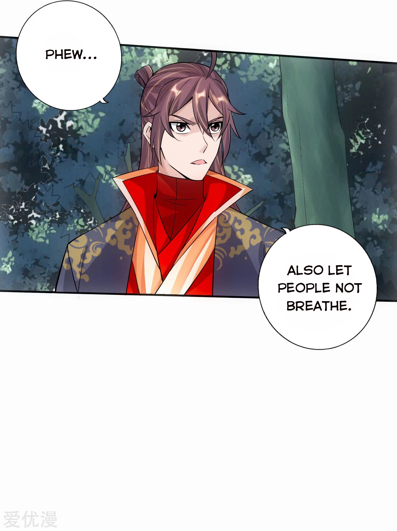 Banished Disciple’s Counterattack Chapter 126 page 14
