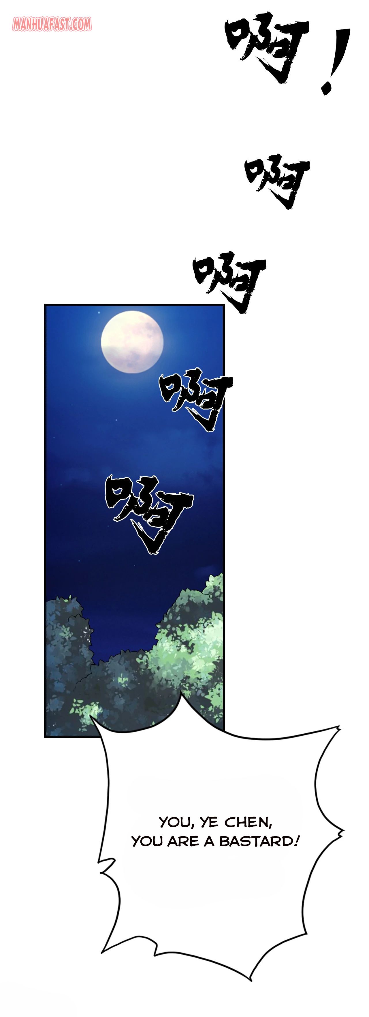 Banished Disciple’s Counterattack Chapter 128 page 11