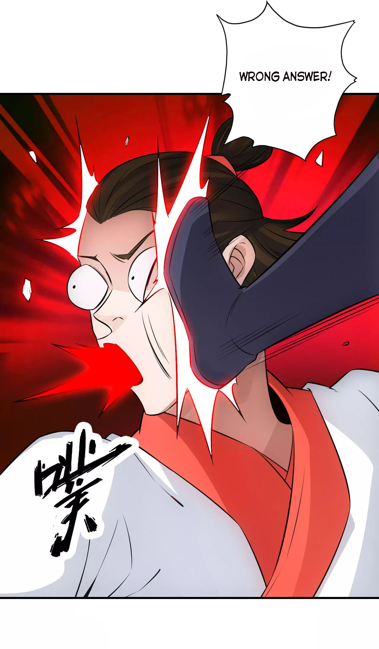 Banished Disciple’s Counterattack Chapter 128 page 1
