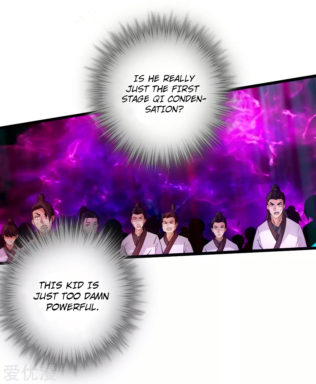 Banished Disciple’s Counterattack Chapter 13 page 13