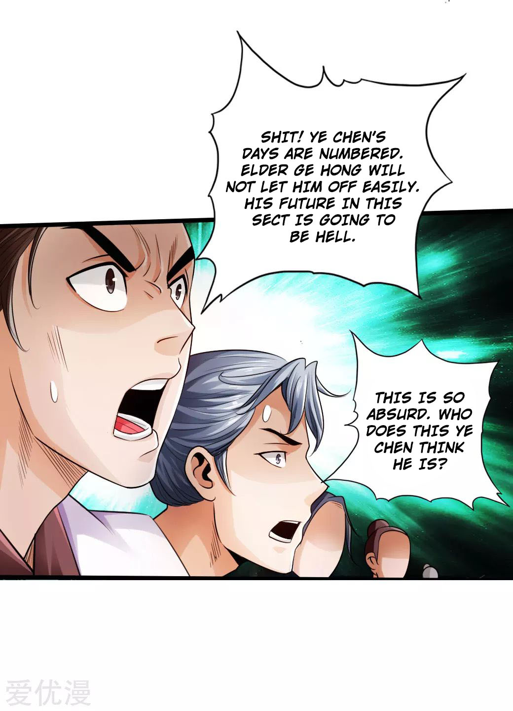 Banished Disciple’s Counterattack Chapter 13 page 20