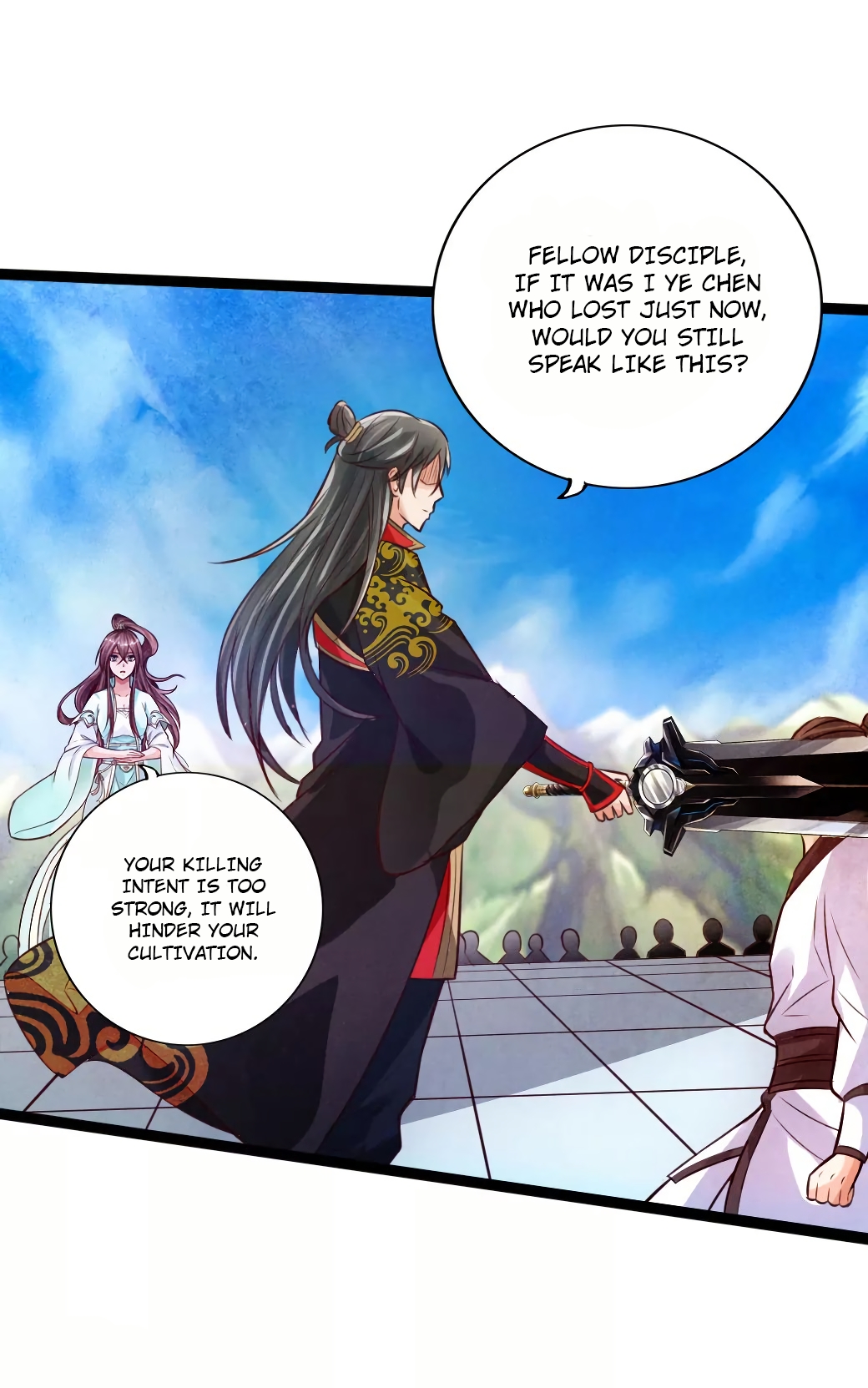 Banished Disciple’s Counterattack Chapter 13 page 28