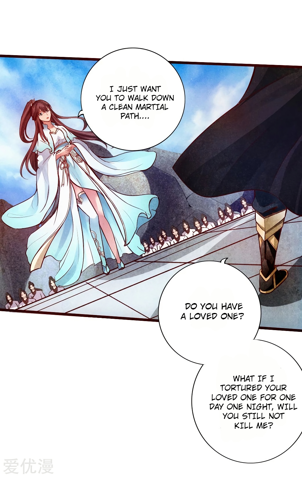 Banished Disciple’s Counterattack Chapter 13 page 30