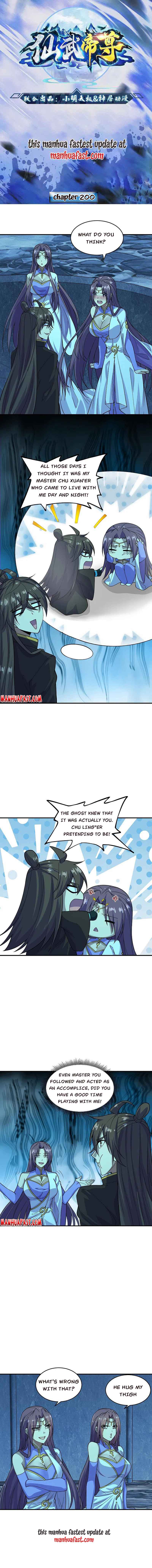 Banished Disciple’s Counterattack Chapter 200 page 0