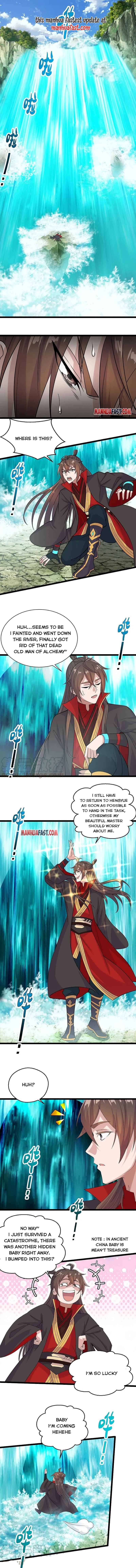 Banished Disciple’s Counterattack Chapter 233 page 0