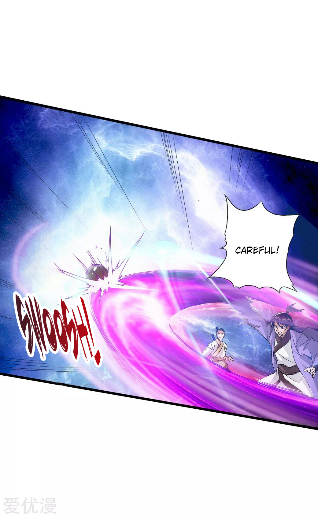 Banished Disciple’s Counterattack Chapter 27 page 9