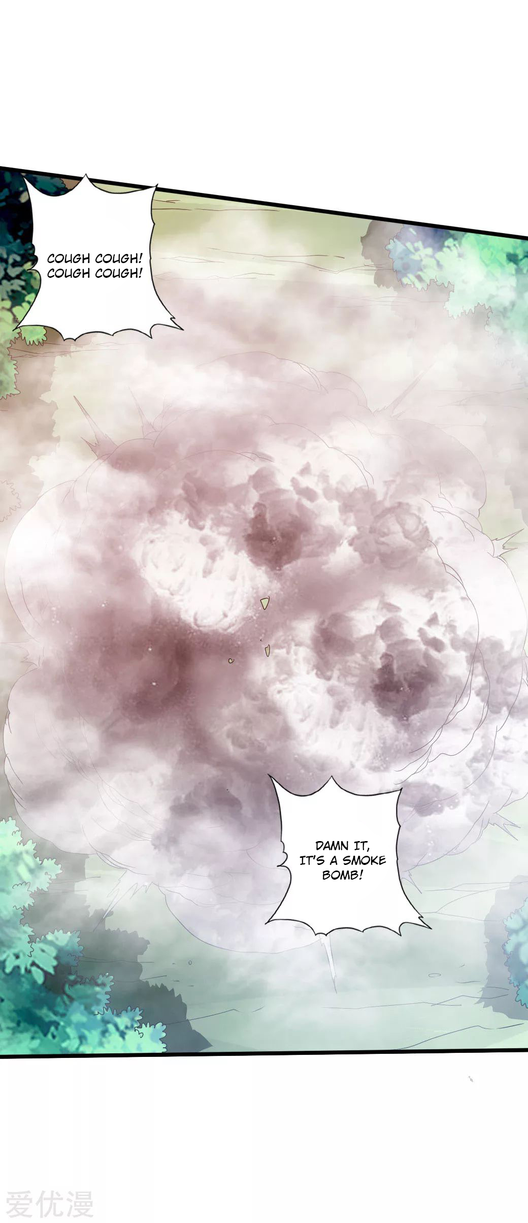 Banished Disciple’s Counterattack Chapter 27 page 11