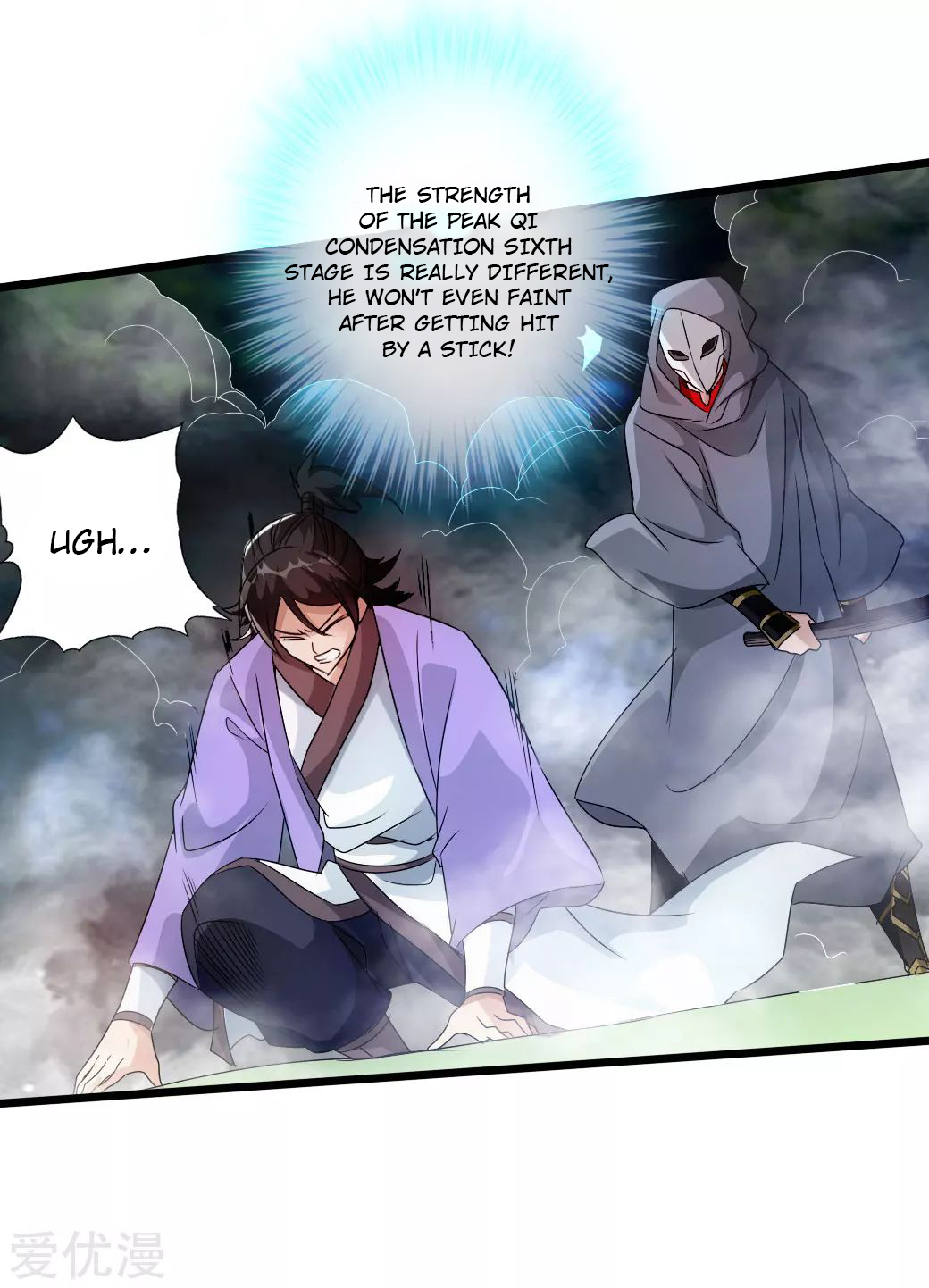 Banished Disciple’s Counterattack Chapter 27 page 20