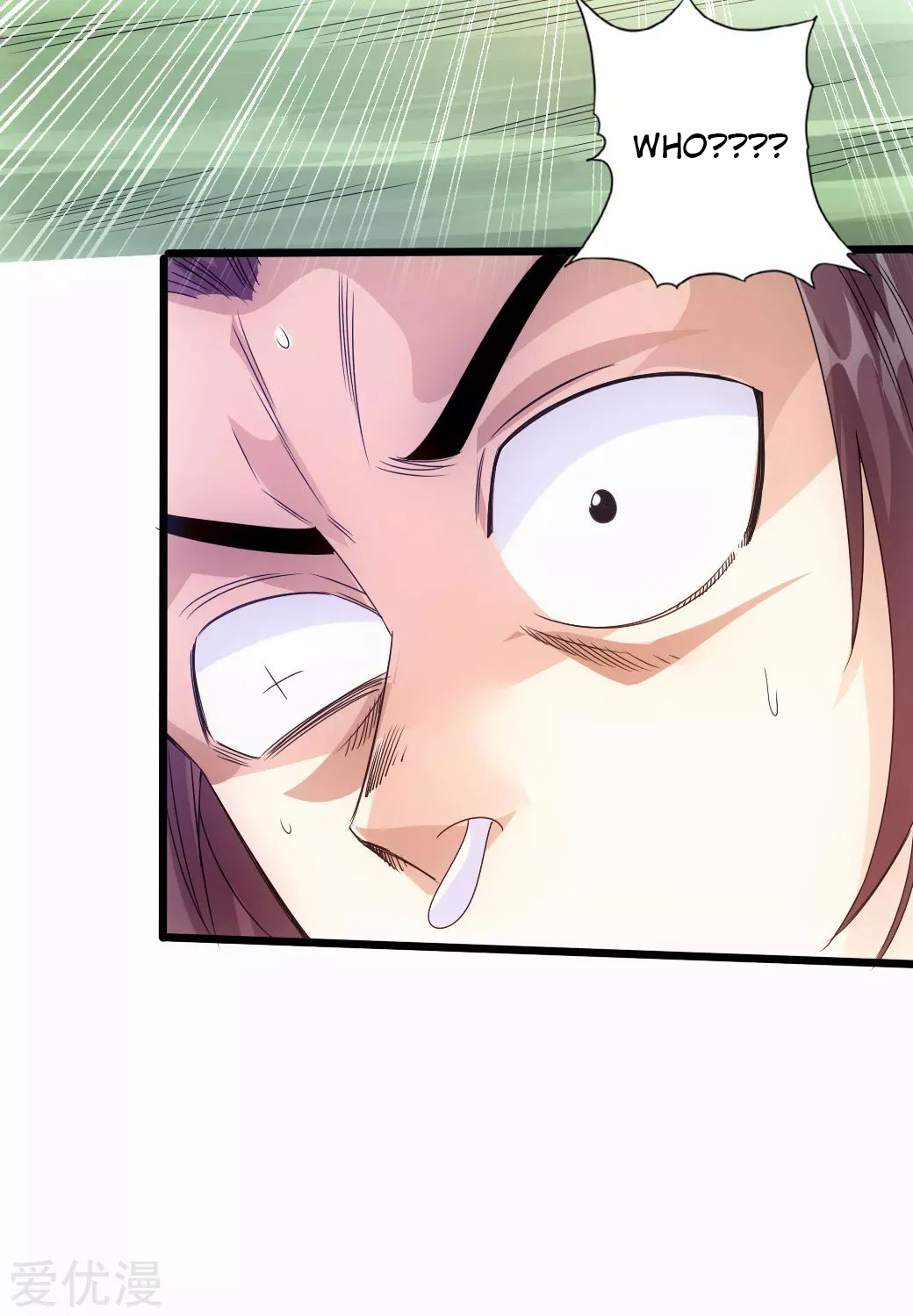 Banished Disciple’s Counterattack Chapter 27 page 27
