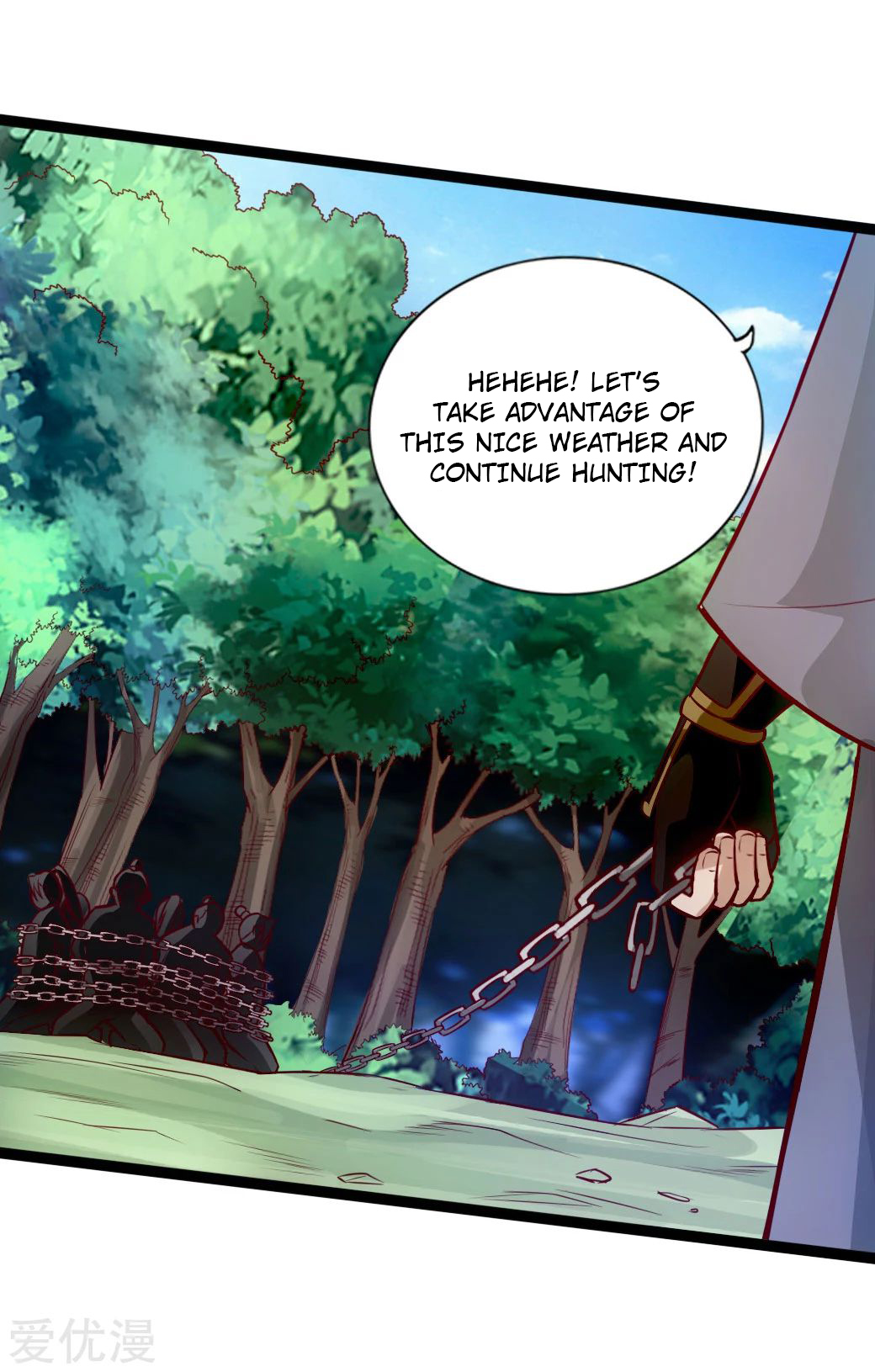 Banished Disciple’s Counterattack Chapter 27 page 32