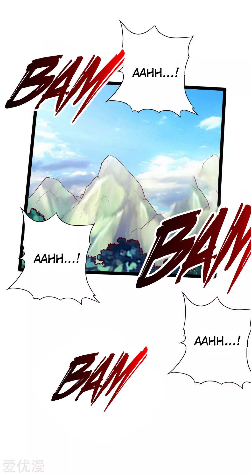 Banished Disciple’s Counterattack Chapter 27 page 33