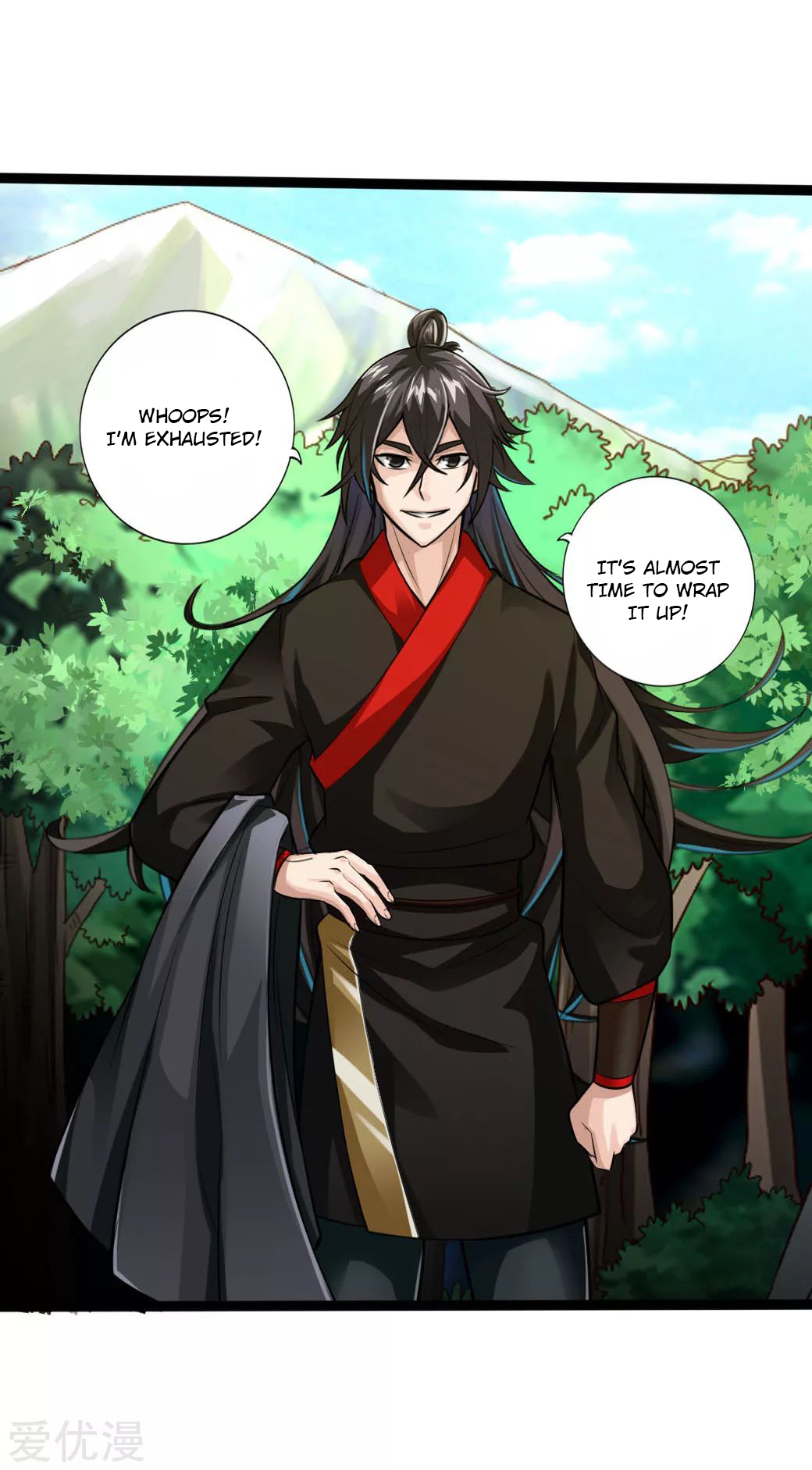 Banished Disciple’s Counterattack Chapter 27 page 34