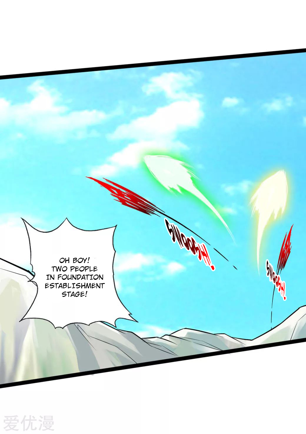 Banished Disciple’s Counterattack Chapter 27 page 36