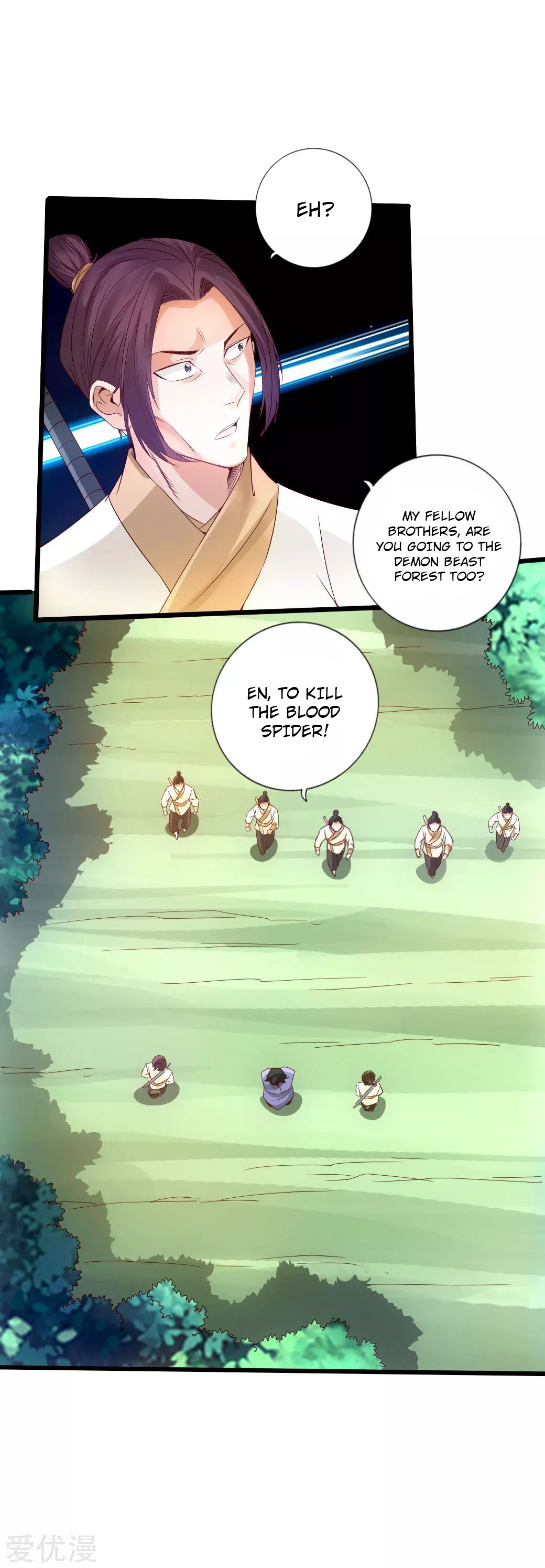 Banished Disciple’s Counterattack Chapter 27 page 5