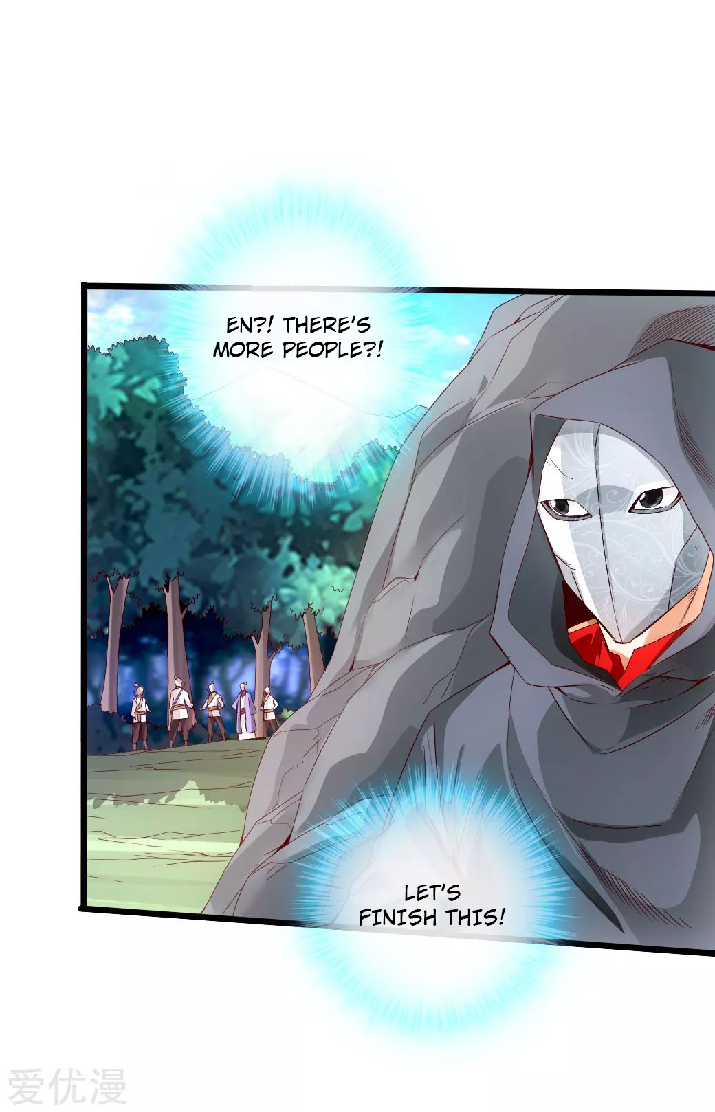 Banished Disciple’s Counterattack Chapter 27 page 6